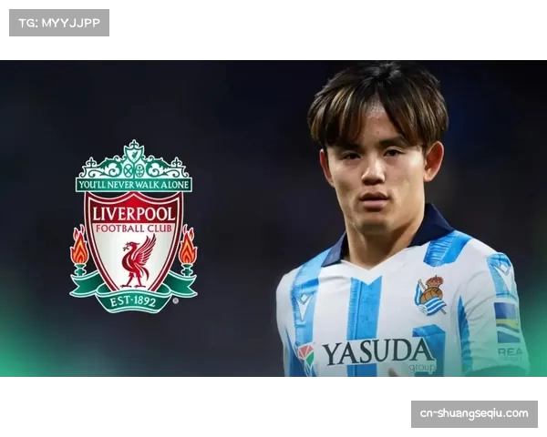 特写:在更衣室通道,疲惫的久保建英倚靠墙壁接受赛后采访 特写:在更衣室通道,疲惫的久保建英倚靠墙壁接受赛后采访